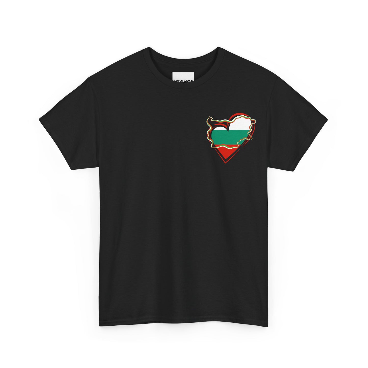 Unisex Cotton Tee - Bulgaria